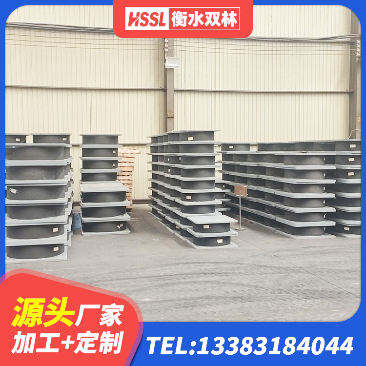 赞皇县LNR1100隔震支座生产加工 赞皇县建筑隔震支座生产 赞皇县LNR1100隔震橡胶支座 赞皇县天然橡胶隔震支座LNR1000-Ⅱ厂家