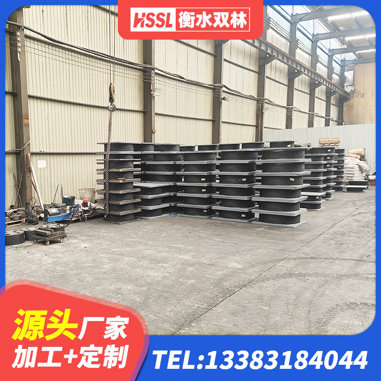 博尔塔拉LRB400橡胶隔震支座厂家电话 博尔塔拉LNR700建筑隔震支座生产厂家 博尔塔拉LNR橡胶隔震支座500生产厂家 博尔塔拉橡胶隔震支座厂商 - 第2张