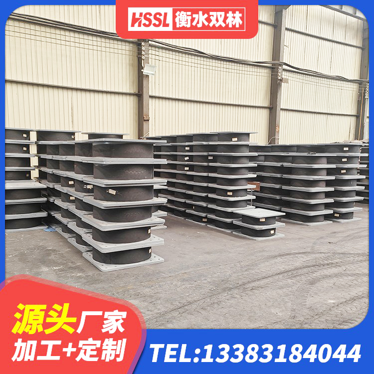 博尔塔拉建筑矩形HDR高阻尼隔震支座生产厂家 博尔塔拉铅芯橡胶减隔震支座 博尔塔拉LNR700橡胶支座多少钱 博尔塔拉建筑高承载力隔震支座源头工厂 - 第1张