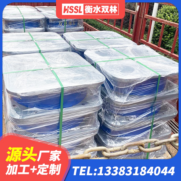 博尔塔拉建筑减震和抗震支座厂家 博尔塔拉建筑高阻尼橡胶隔震支座生产厂家 博尔塔拉建筑减振橡胶隔震支座源头工厂 博尔塔拉房屋减隔震支座报价 - 第8张