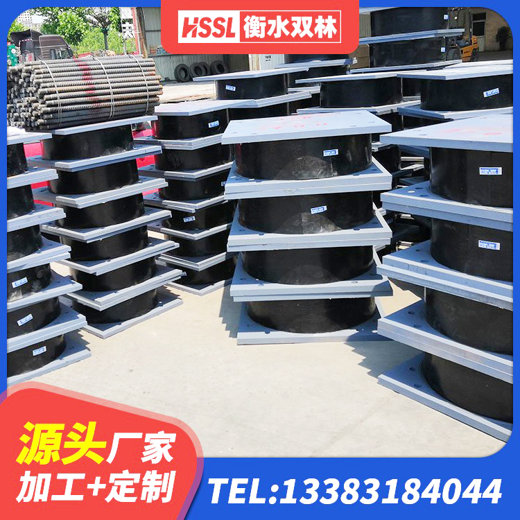 博尔塔拉建筑矩形高阻尼隔震支座 博尔塔拉建筑隔震支座JG 博尔塔拉LNR300支座厂家 博尔塔拉建筑非连续端铅芯隔震支座源头工厂 - 第2张