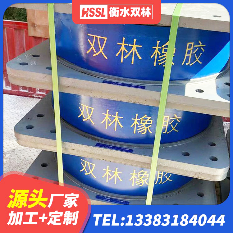 博尔塔拉LRB700橡胶隔震支座 博尔塔拉房屋建筑抗震橡胶隔震支座厂家 博尔塔拉HDR1300高阻尼橡胶隔震支座生产厂家 博尔塔拉减隔震支座生产生产厂家 - 第5张