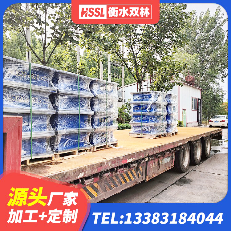 博尔塔拉钢结构建筑抗震支座源头工厂 博尔塔拉高阻尼隔震支座厂家电话 博尔塔拉橡胶隔震支座LNR(H)-470*470*164源头工厂 博尔塔拉HDR1400高阻尼橡胶支座生产厂家 - 第7张