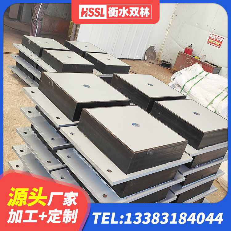 博尔塔拉LRB700橡胶隔震支座 博尔塔拉房屋建筑抗震橡胶隔震支座厂家 博尔塔拉HDR1300高阻尼橡胶隔震支座生产厂家 博尔塔拉减隔震支座生产生产厂家 - 第3张