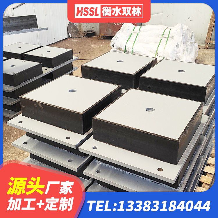 博尔塔拉建筑矩形高阻尼隔震支座 博尔塔拉建筑隔震支座JG 博尔塔拉LNR300支座厂家 博尔塔拉建筑非连续端铅芯隔震支座源头工厂 - 第1张