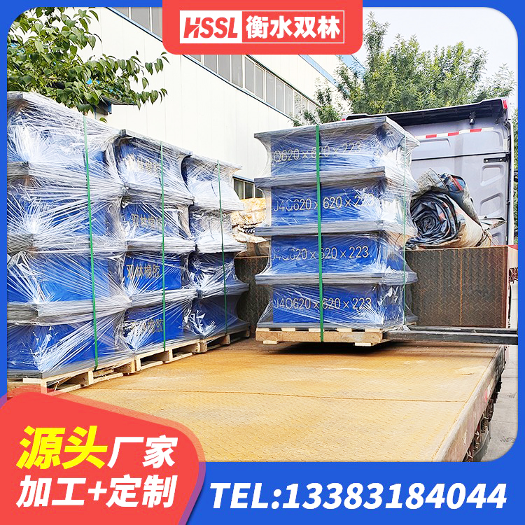 博尔塔拉LNR600隔震支座 博尔塔拉建筑隔震支座供应商生产厂家 博尔塔拉HDR高阻尼橡胶支座厂家电话 博尔塔拉铅芯型隔震支座LRB600生产厂家 - 第3张