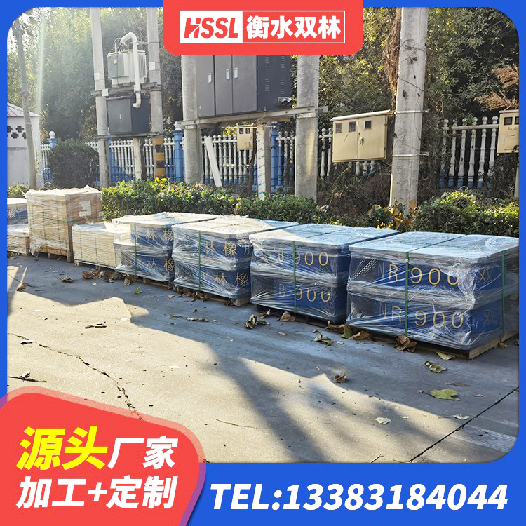 博尔塔拉铅芯橡胶隔震支座源头工厂 博尔塔拉建筑钢结构支座什么价格 博尔塔拉LNR1500天然橡胶隔震支座源头工厂 博尔塔拉隔震支座LNR700生产厂家 - 第3张