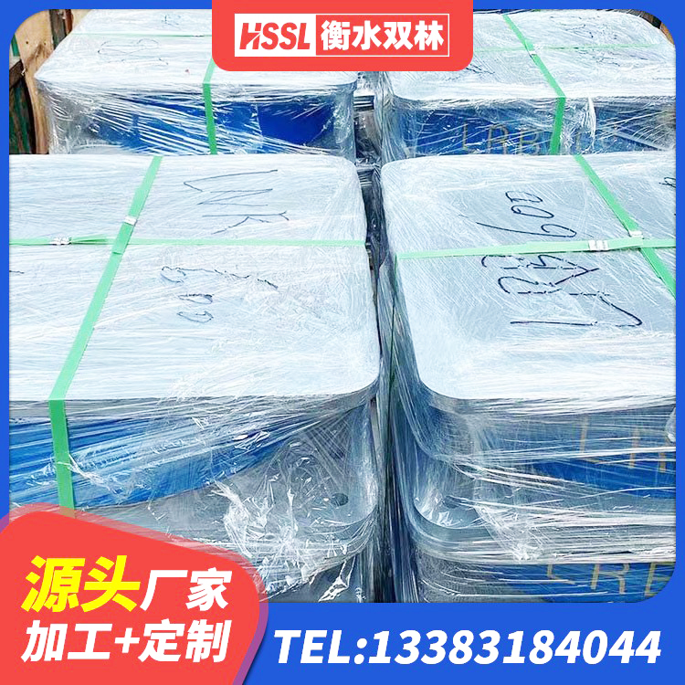 博尔塔拉LRB400橡胶隔震支座厂家电话 博尔塔拉LNR700建筑隔震支座生产厂家 博尔塔拉LNR橡胶隔震支座500生产厂家 博尔塔拉橡胶隔震支座厂商 - 第1张