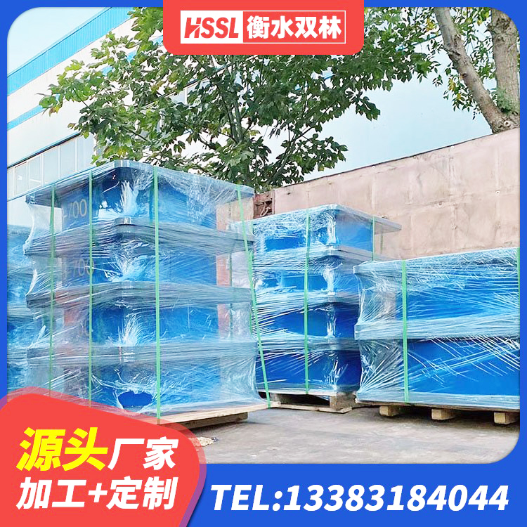 博尔塔拉钢结构建筑抗震支座源头工厂 博尔塔拉高阻尼隔震支座厂家电话 博尔塔拉橡胶隔震支座LNR(H)-470*470*164源头工厂 博尔塔拉HDR1400高阻尼橡胶支座生产厂家 - 第4张