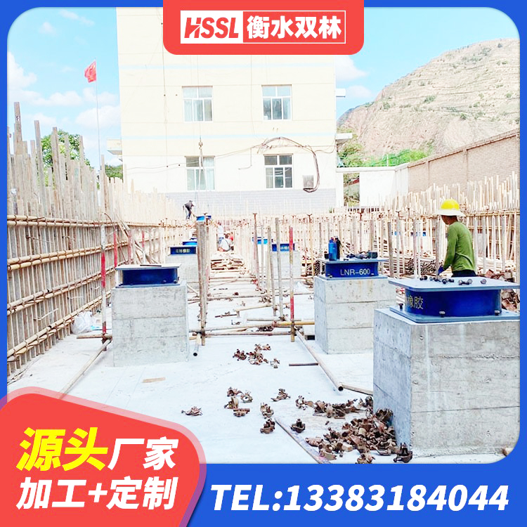 博尔塔拉建筑矩形HDR高阻尼隔震支座生产厂家 博尔塔拉铅芯橡胶减隔震支座 博尔塔拉LNR700橡胶支座多少钱 博尔塔拉建筑高承载力隔震支座源头工厂 - 第5张