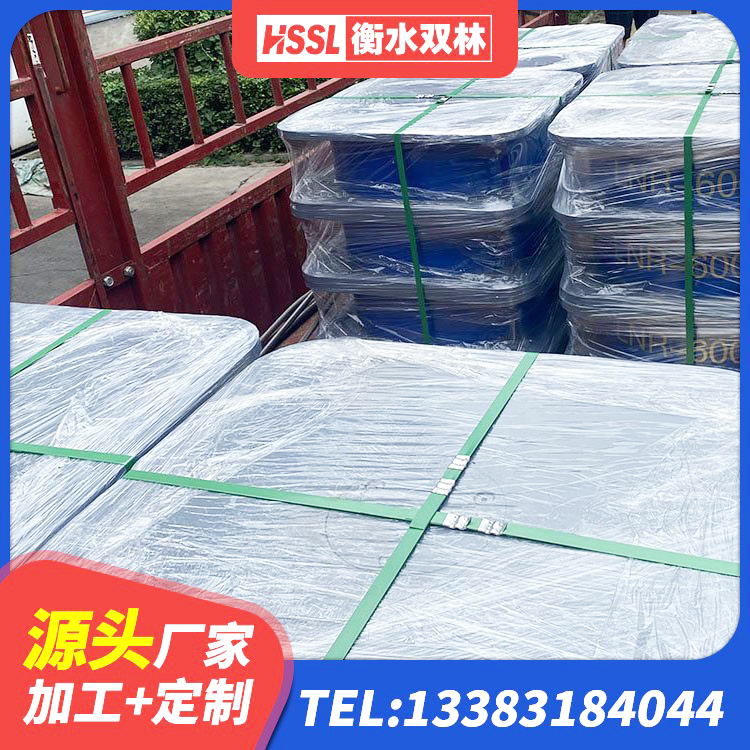 连云区LRB隔震支座1000(II型) 连云区隔震高阻尼支座生产厂家 连云区高阻尼抗震支座厂家 连云区天然隔震橡胶支座报价