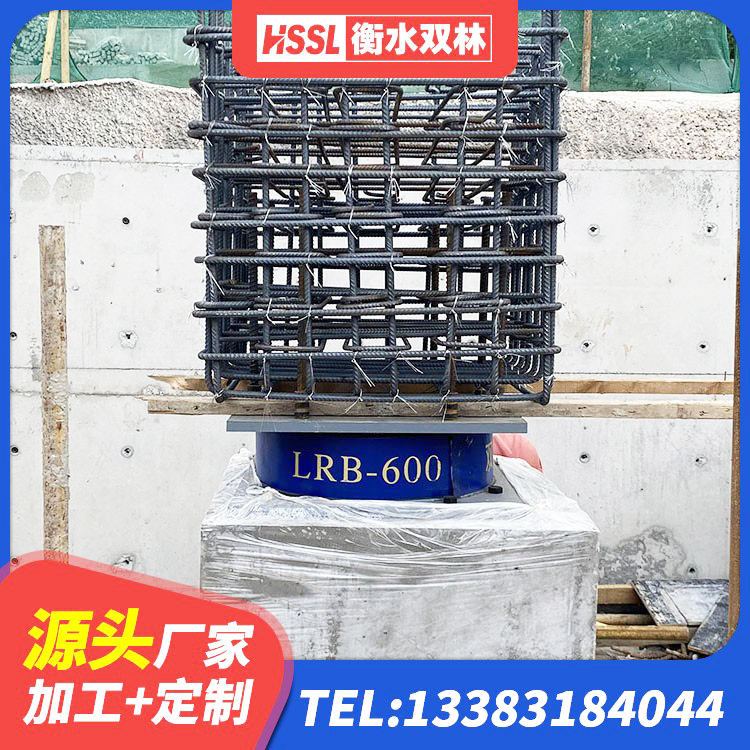 博尔塔拉隔震层支座厂家 博尔塔拉HDR800高阻尼建筑隔震支座源头工厂 博尔塔拉高楼橡胶隔震支座 博尔塔拉圆形隔震支座源头工厂 - 第5张