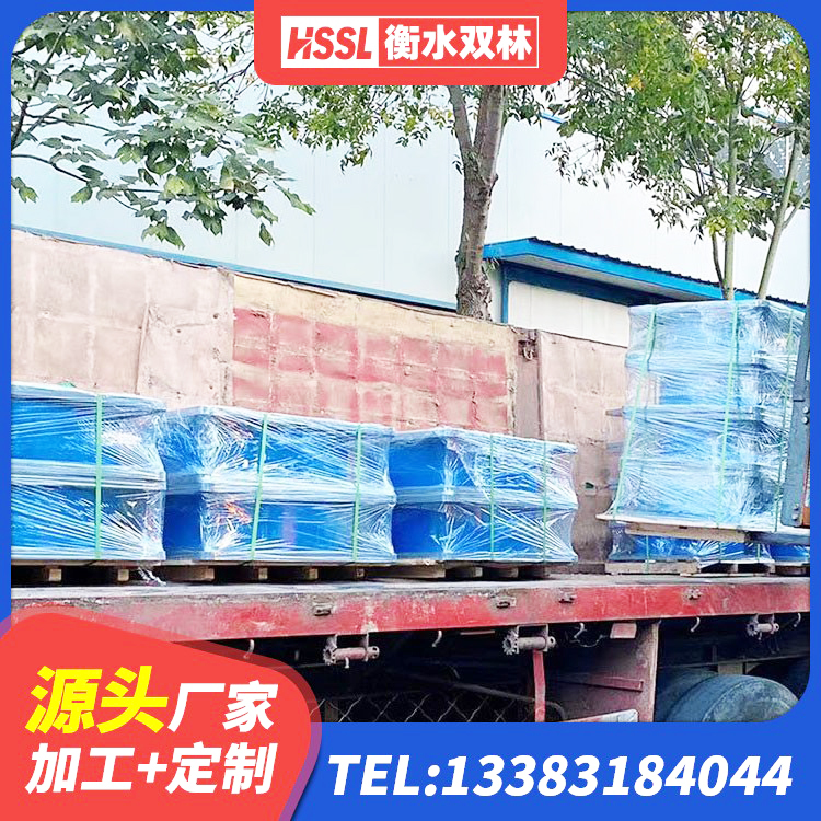 博尔塔拉LNR600隔震支座 博尔塔拉建筑隔震支座供应商生产厂家 博尔塔拉HDR高阻尼橡胶支座厂家电话 博尔塔拉铅芯型隔震支座LRB600生产厂家 - 第5张