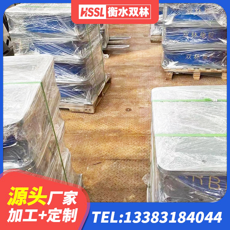 博尔塔拉LNR橡胶隔震支座D800厂家 博尔塔拉建筑橡胶抗震支座定制 博尔塔拉LNR800橡胶隔震支座厂家电话 博尔塔拉房屋建筑建筑隔震支座源头工厂 - 第3张