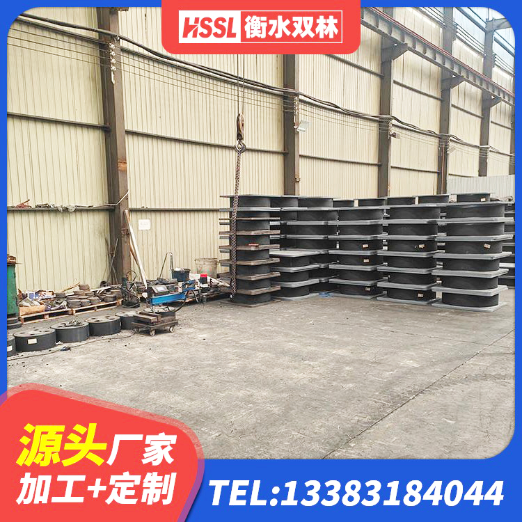 博尔塔拉铅芯橡胶隔震支座源头工厂 博尔塔拉建筑钢结构支座什么价格 博尔塔拉LNR1500天然橡胶隔震支座源头工厂 博尔塔拉隔震支座LNR700生产厂家 - 第4张