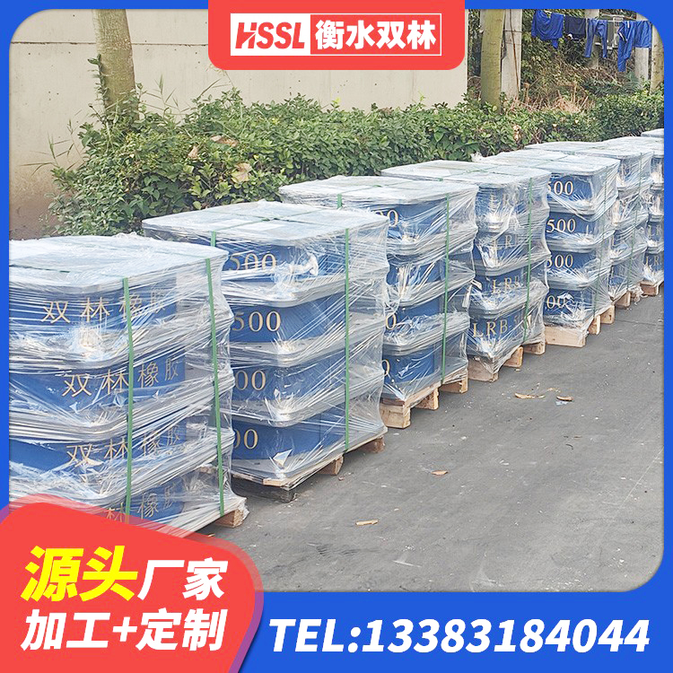 濮阳县橡胶铅芯支座多少钱 濮阳县LNR隔震橡胶支座多少钱 濮阳县建筑铅芯隔震隔震支座 濮阳县水平分散型隔震支座什么价格