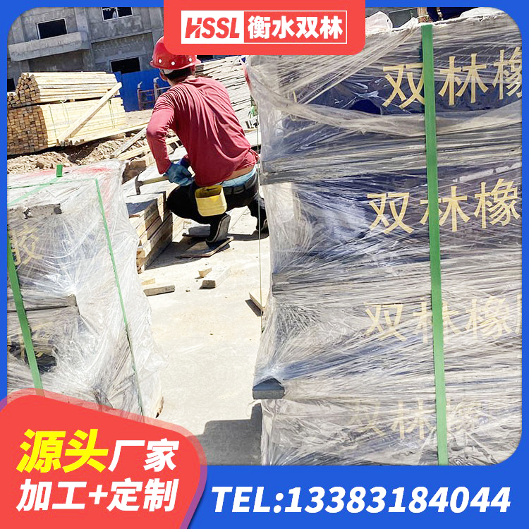 博尔塔拉钢结构建筑抗震支座源头工厂 博尔塔拉高阻尼隔震支座厂家电话 博尔塔拉橡胶隔震支座LNR(H)-470*470*164源头工厂 博尔塔拉HDR1400高阻尼橡胶支座生产厂家 - 第1张