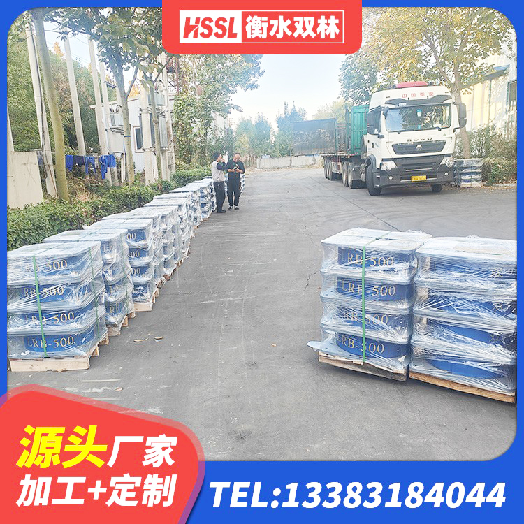 博尔塔拉有铅芯隔震支座源头工厂 博尔塔拉LNR300天然隔震支座厂家电话 博尔塔拉LNR(H)支座 博尔塔拉高阻尼支座HDR多少钱 - 第2张