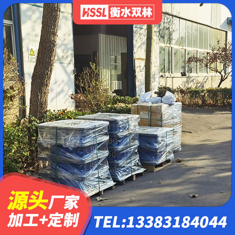 博尔塔拉房屋建筑支座厂家 博尔塔拉抗震高阻尼支座生产厂家 博尔塔拉橡胶隔震支座加工生产厂家 博尔塔拉高阻尼橡胶支座厂家电话 - 第8张