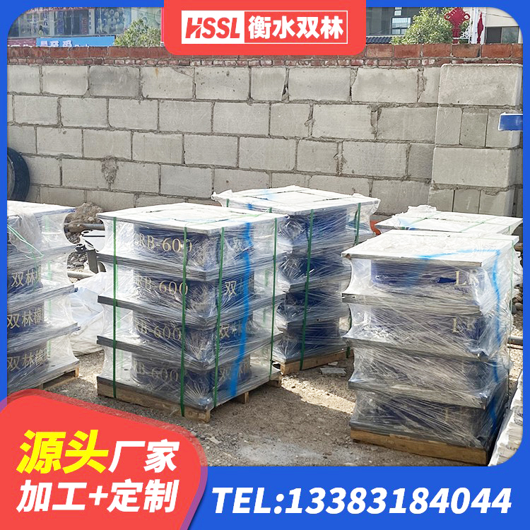 博尔塔拉LRB700橡胶隔震支座 博尔塔拉房屋建筑抗震橡胶隔震支座厂家 博尔塔拉HDR1300高阻尼橡胶隔震支座生产厂家 博尔塔拉减隔震支座生产生产厂家 - 第1张