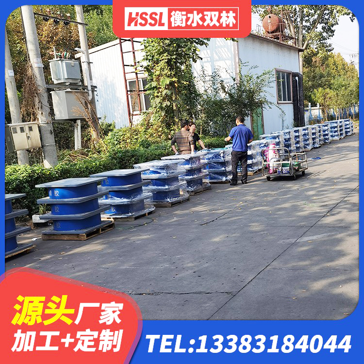 博尔塔拉建筑隔震层隔震支座厂家 博尔塔拉LRB橡胶隔震支座1000 博尔塔拉600的隔震支座多少钱 博尔塔拉高层橡胶隔震支座多少钱 - 第3张