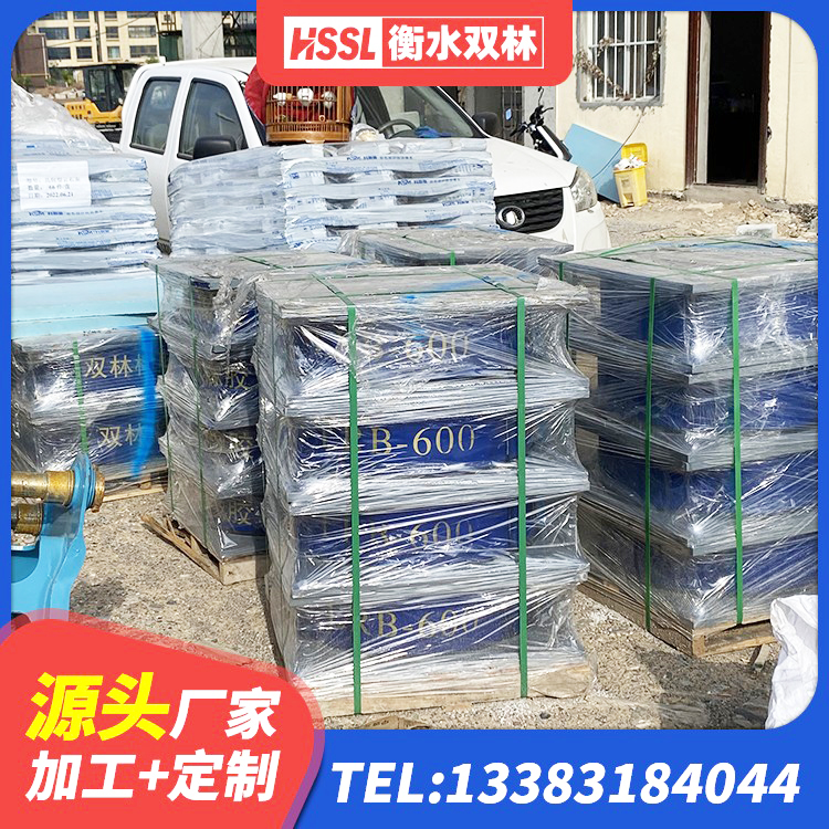 博尔塔拉HDR1400高阻尼橡胶支座 博尔塔拉HDR700隔震支座厂家 博尔塔拉钢结构减震支座 博尔塔拉LRB抗震支座生产厂家 - 第7张